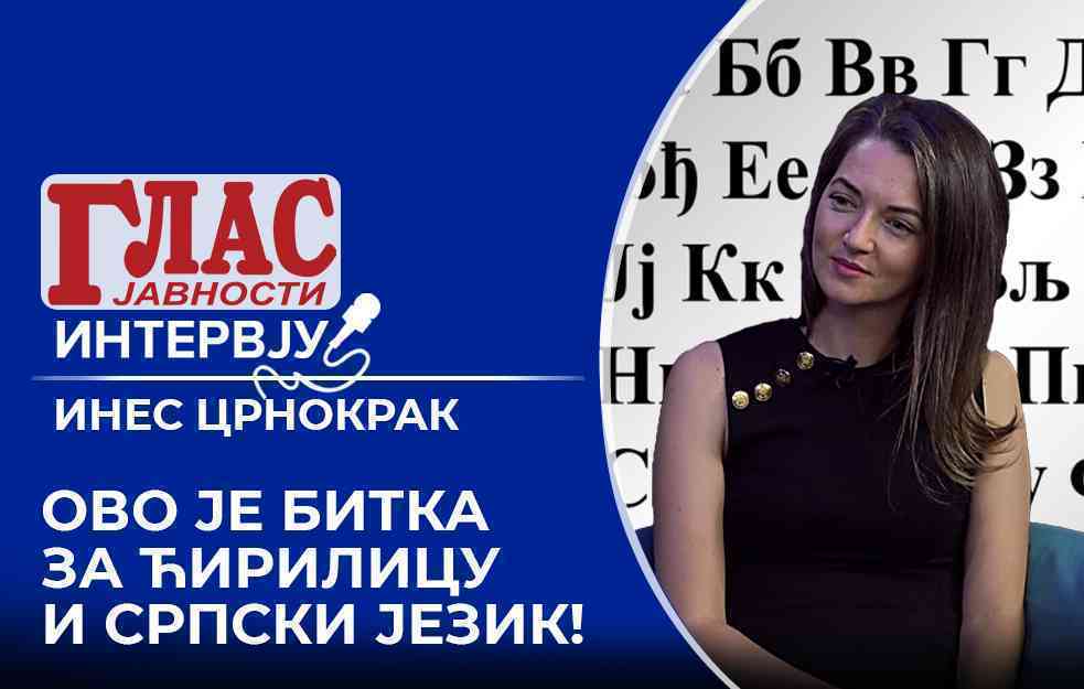  KAKO SE BORIMO ZA NAŠU ĆIRILICU, SRPSKI JEZIK I TRADICIJU (VIDEO)